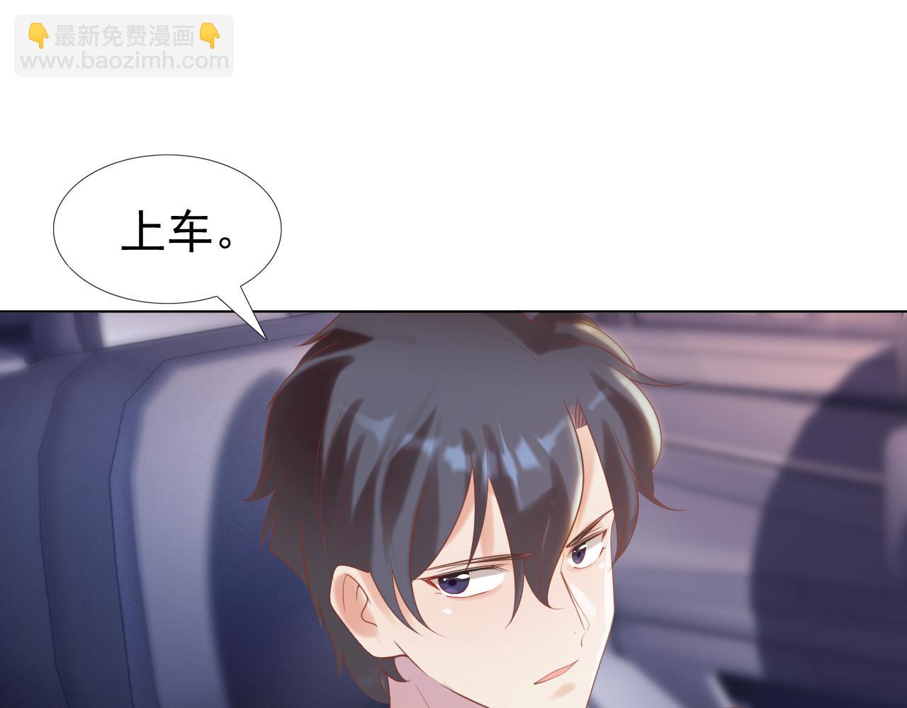 第37话 新年快乐，我喜欢你(1/2)-第38话