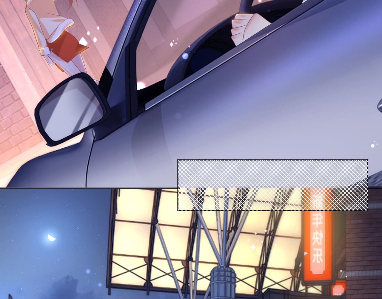 第37话 新年快乐，我喜欢你(1/2)-第38话
