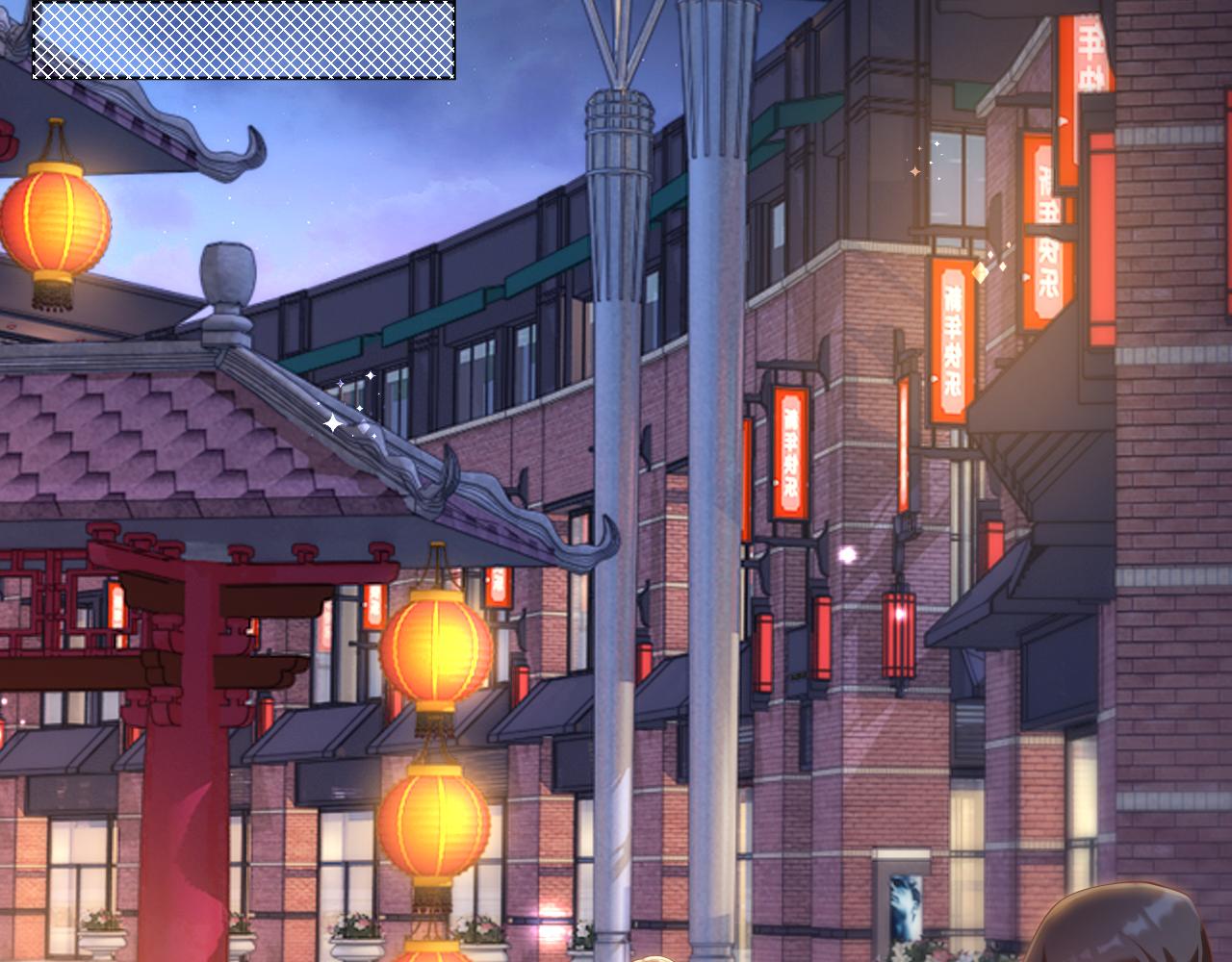 第37话 新年快乐，我喜欢你(1/2)-第38话