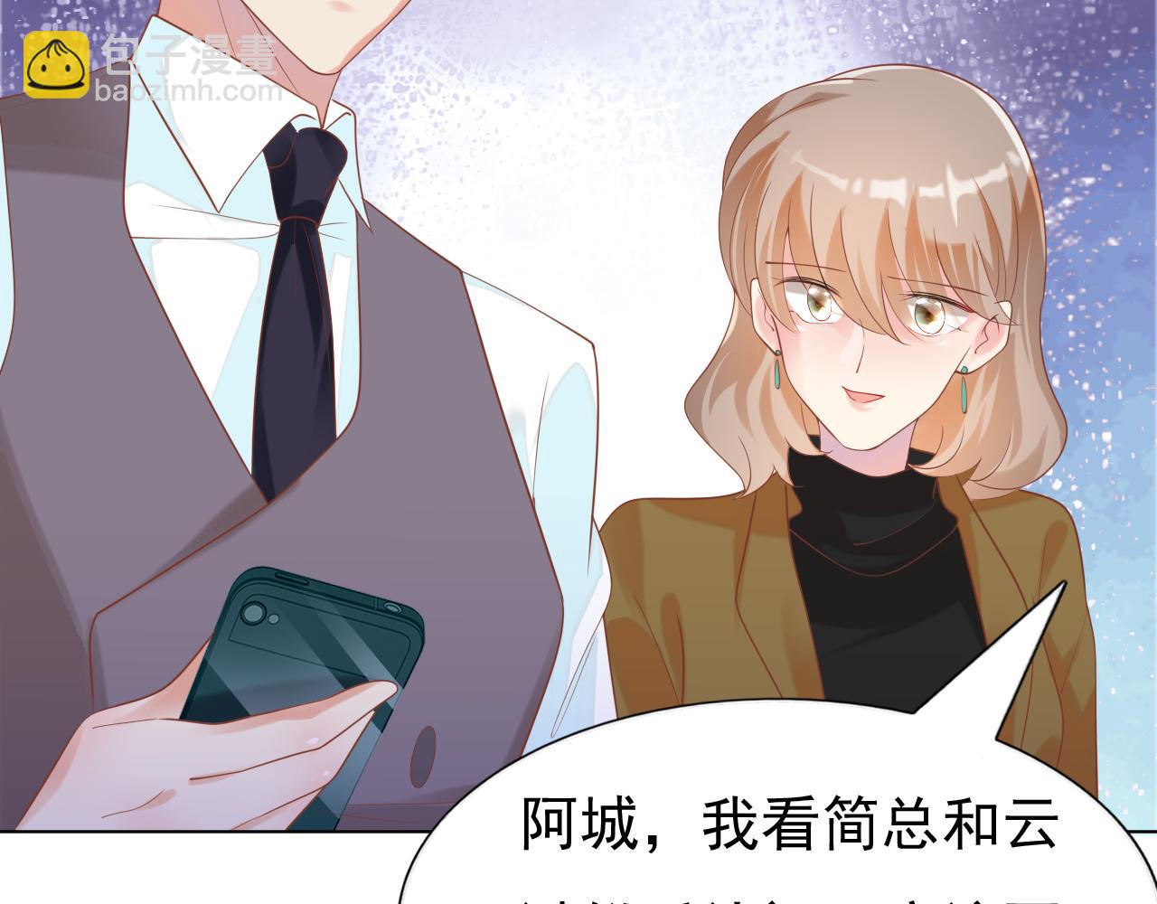 第37话 新年快乐，我喜欢你(1/2)-第38话