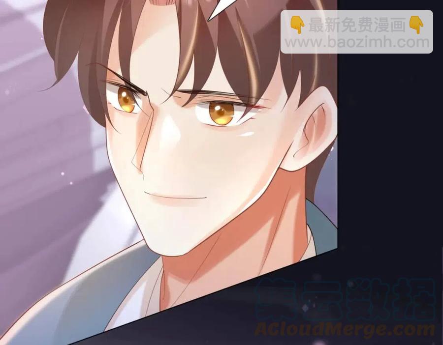 第39话 为云渺调虎离山(1/2)-第40话