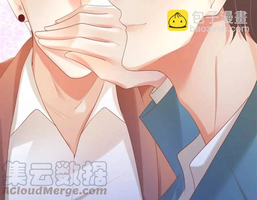 第39话 为云渺调虎离山(1/2)-第40话