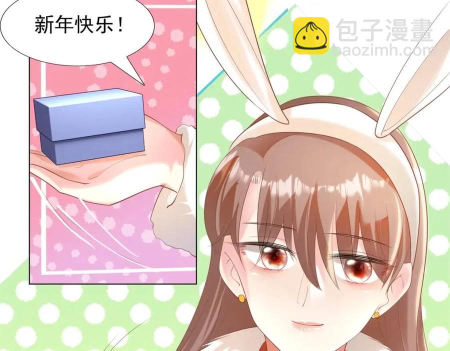 第39话 为云渺调虎离山(1/2)-第40话