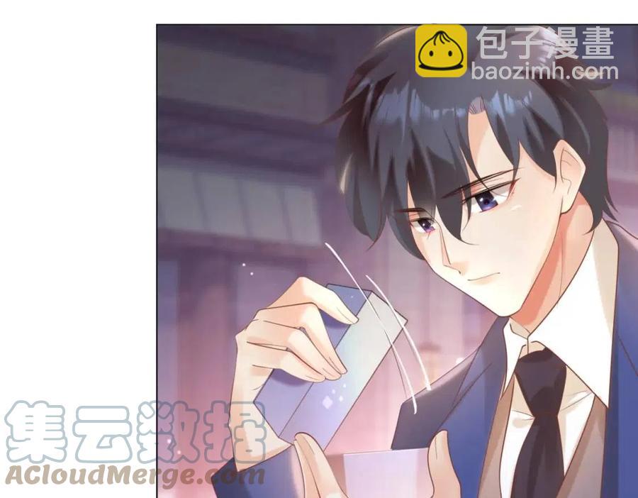 第39话 为云渺调虎离山(1/2)-第40话