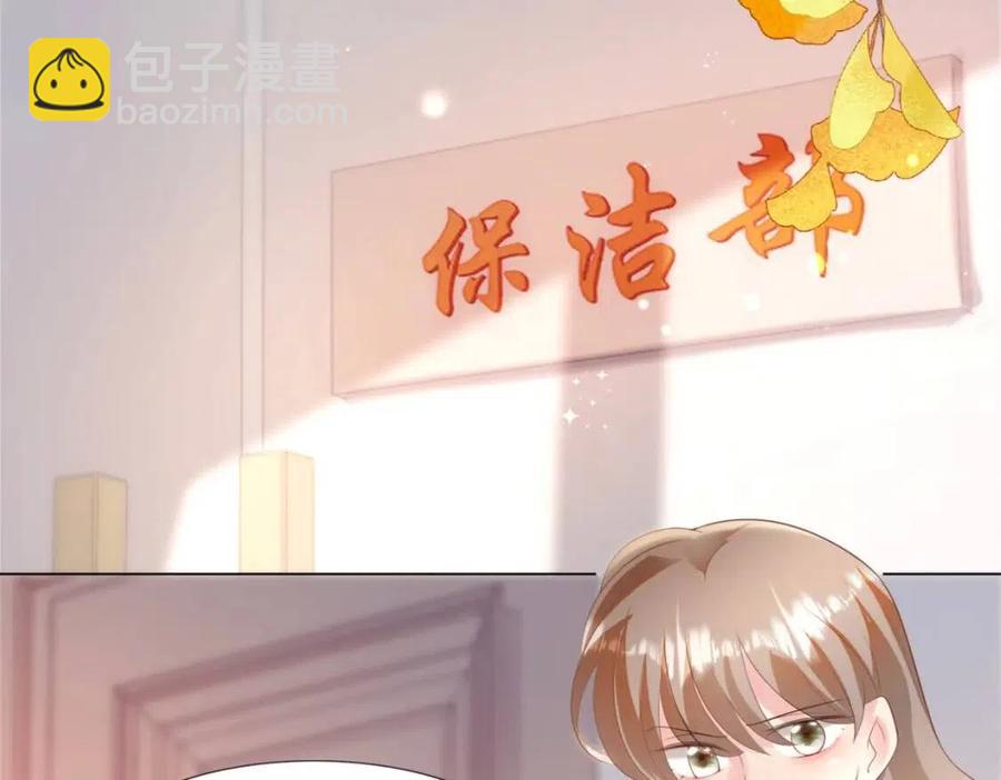 第39话 为云渺调虎离山(1/2)-第40话