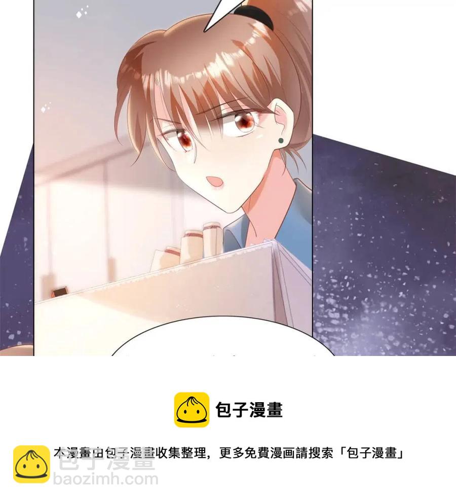 第39话 为云渺调虎离山(1/2)-第40话