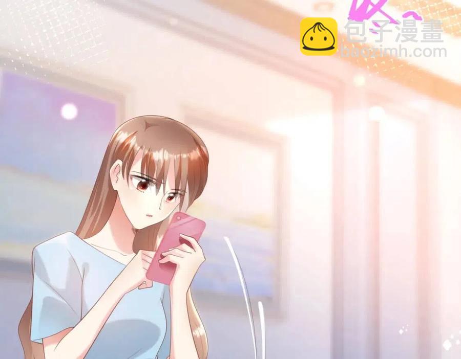第41话 这该不是&hellip;&hellip;要生了？(1/2)-第42话