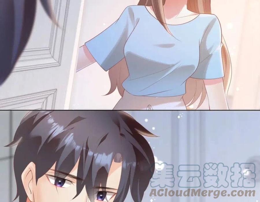 第41话 这该不是&hellip;&hellip;要生了？(1/2)-第42话