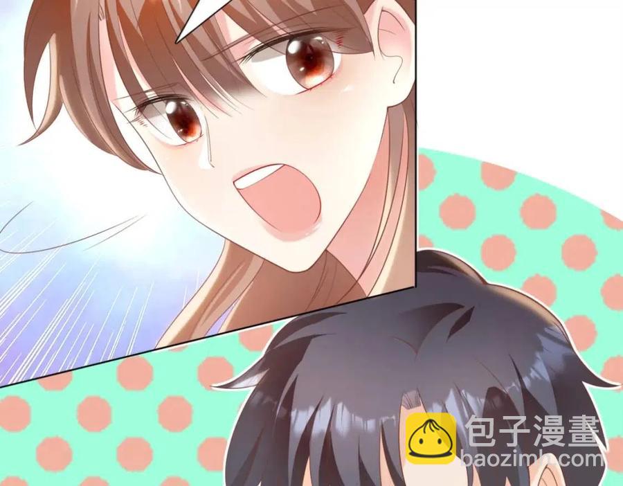 第41话 这该不是&hellip;&hellip;要生了？(1/2)-第42话