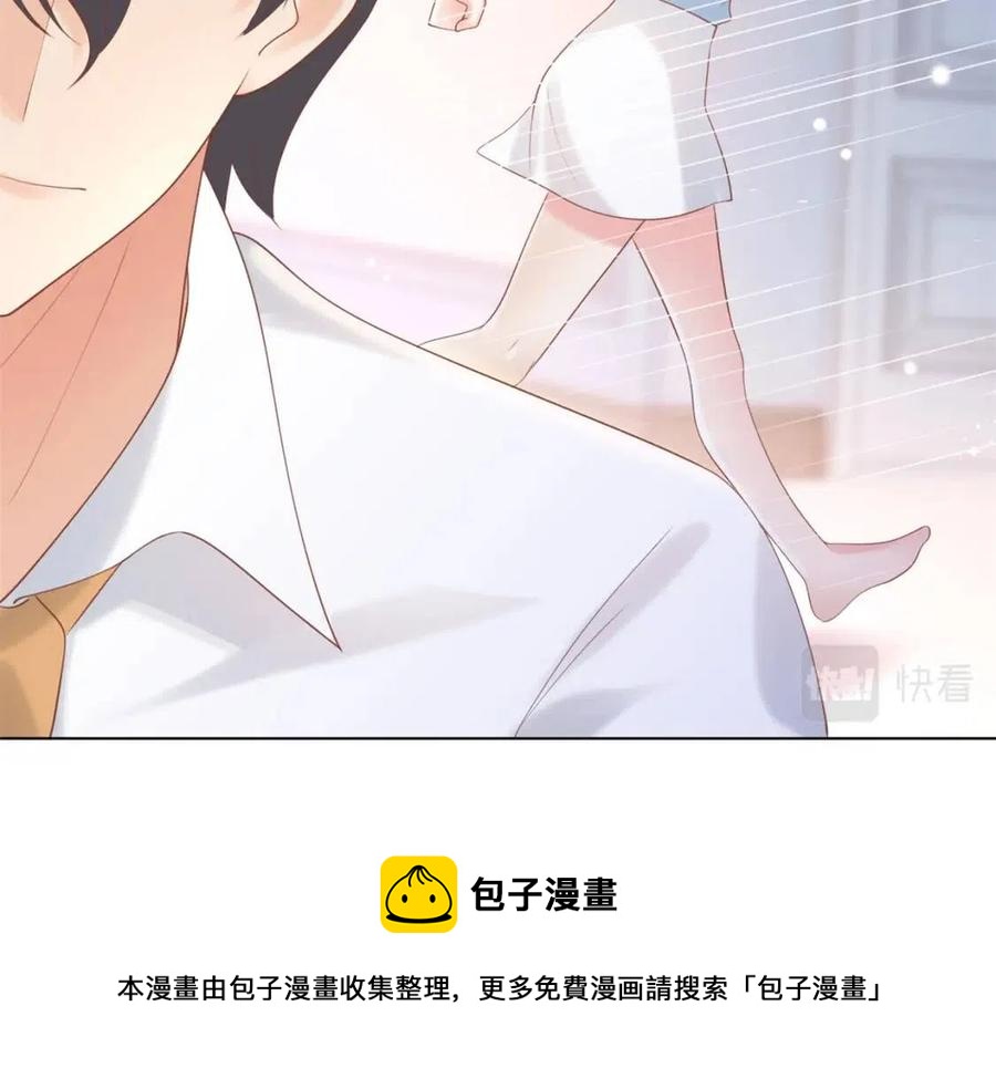第41话 这该不是&hellip;&hellip;要生了？(1/2)-第42话