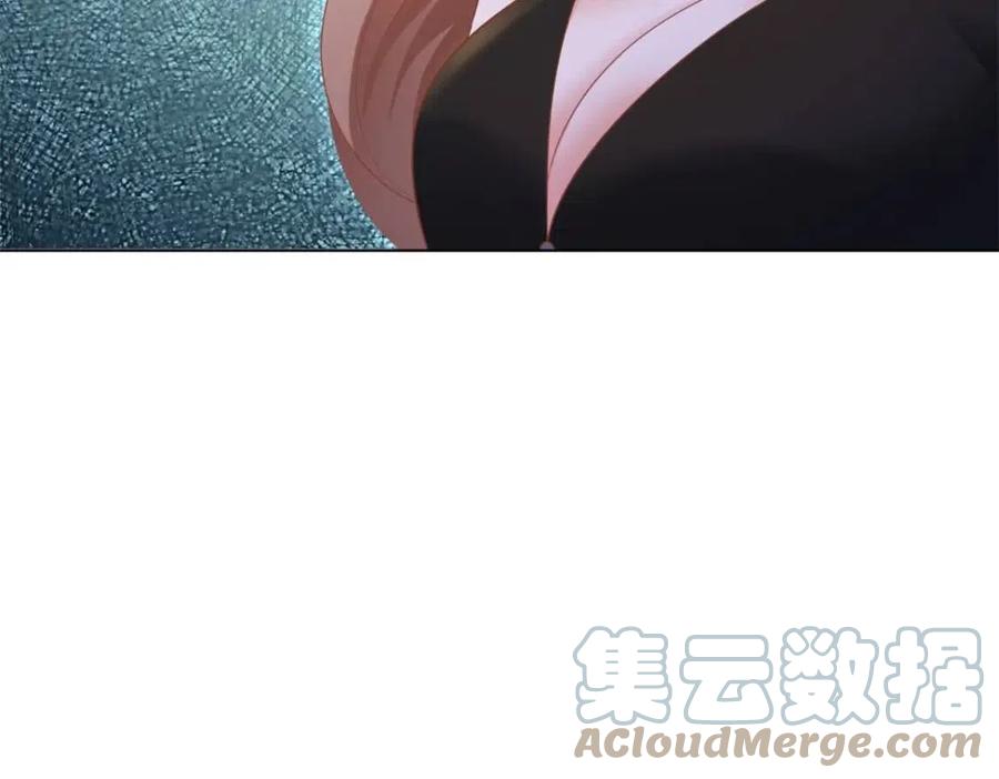 第43话 我是你的姑奶奶啊(1/2)-第44话
