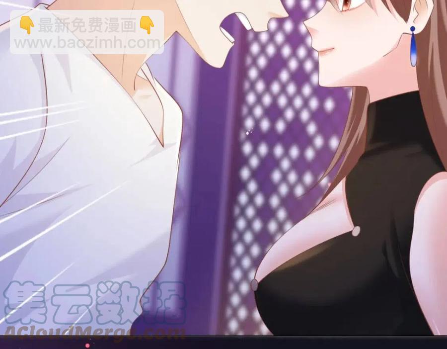 第43话 我是你的姑奶奶啊(1/2)-第44话