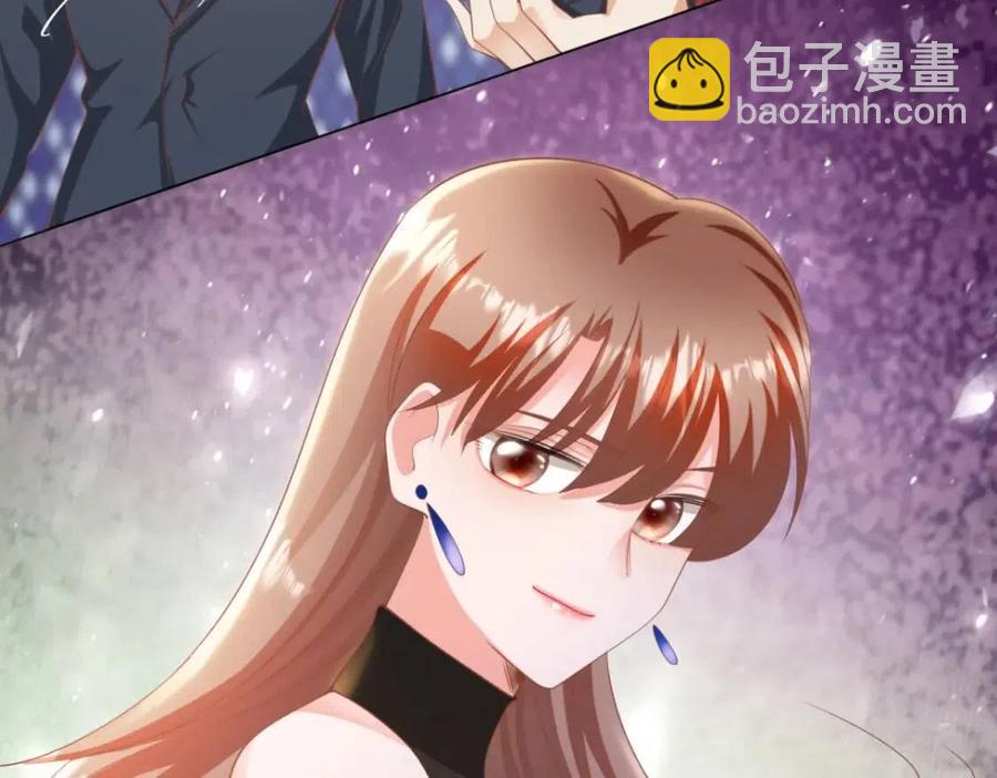 第43话 我是你的姑奶奶啊(1/2)-第44话