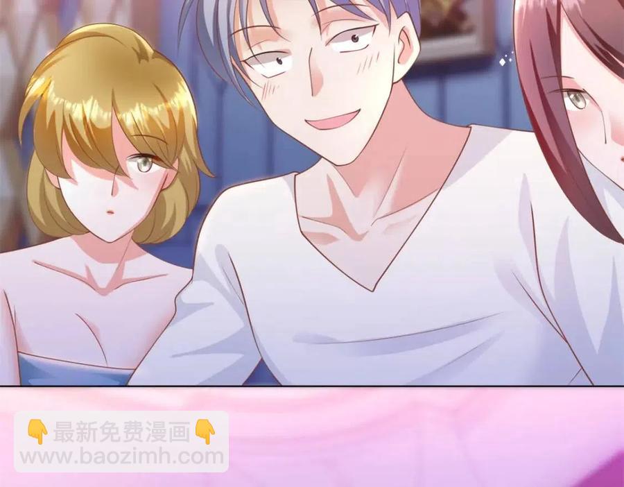 第43话 我是你的姑奶奶啊(1/2)-第44话