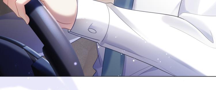 第5话 当着你的面调情别人(1/2)-第6话