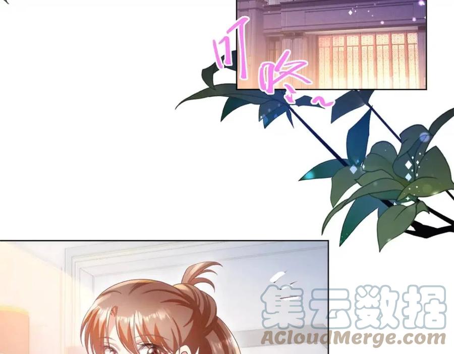 第53话 前女友还是白月光？(1/2)-第54话