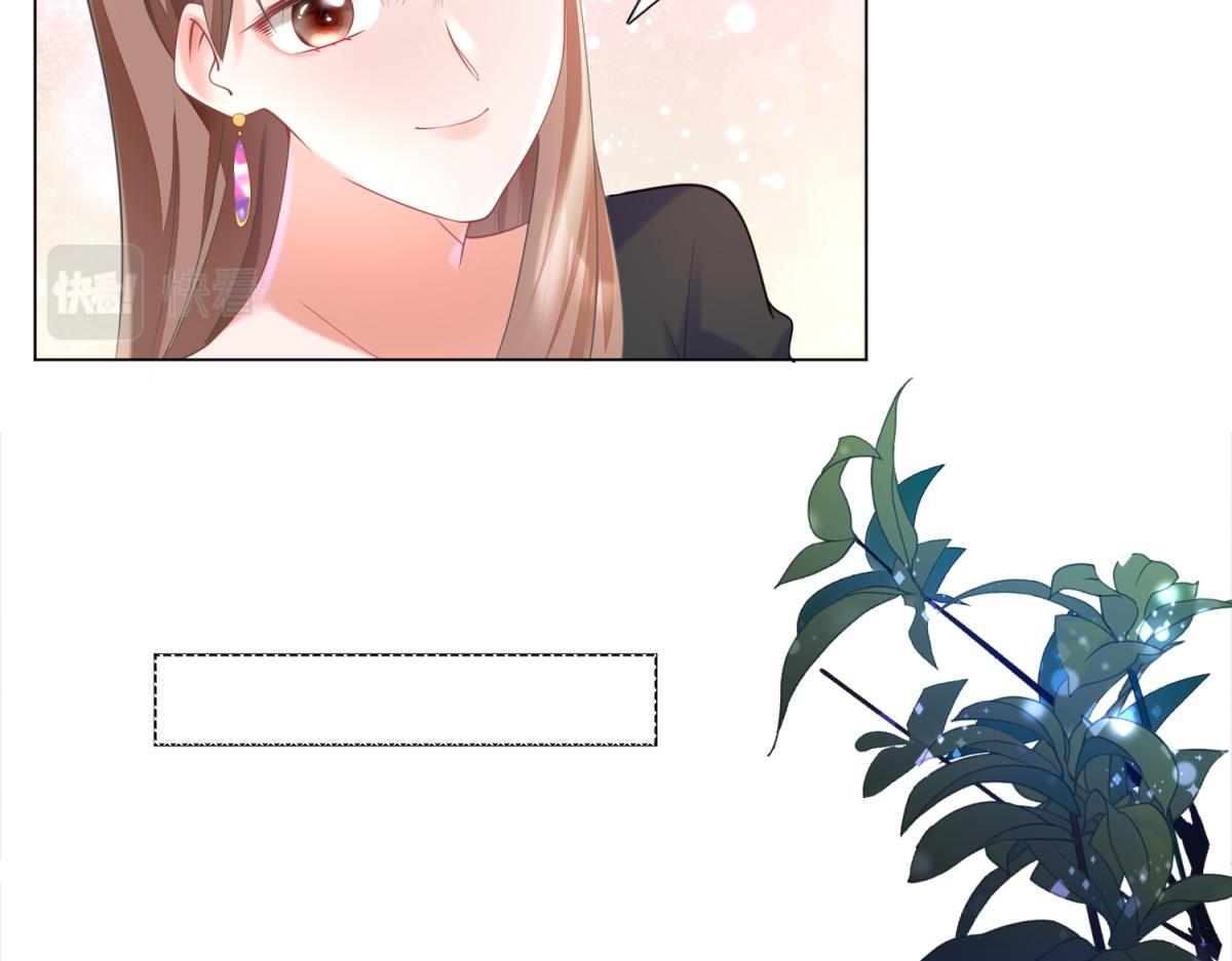 第59话 穿什么内衣拍戏(1/2)-第60话