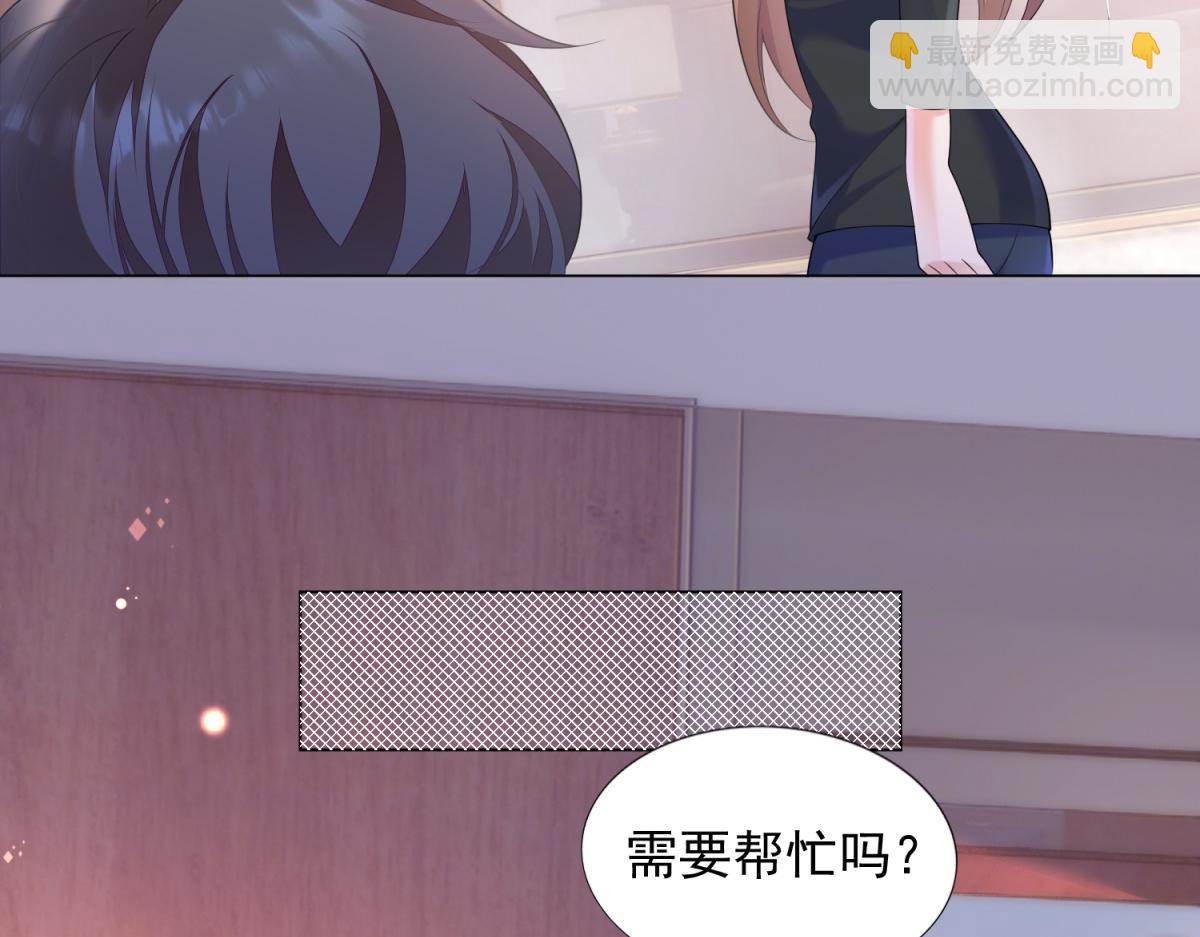 第59话 穿什么内衣拍戏(1/2)-第60话