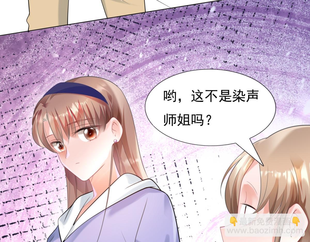 第59话 穿什么内衣拍戏(1/2)-第60话