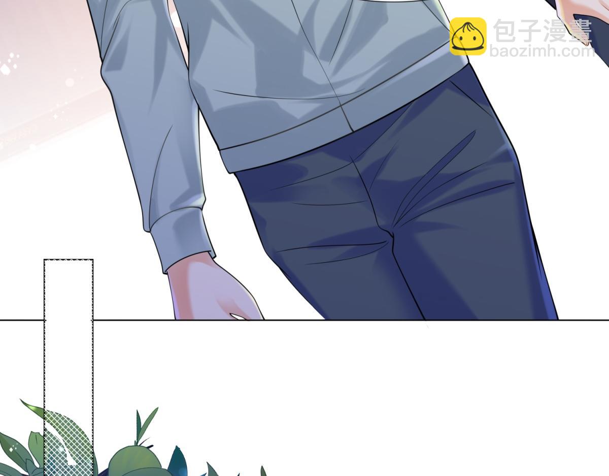 第59话 穿什么内衣拍戏(1/2)-第60话