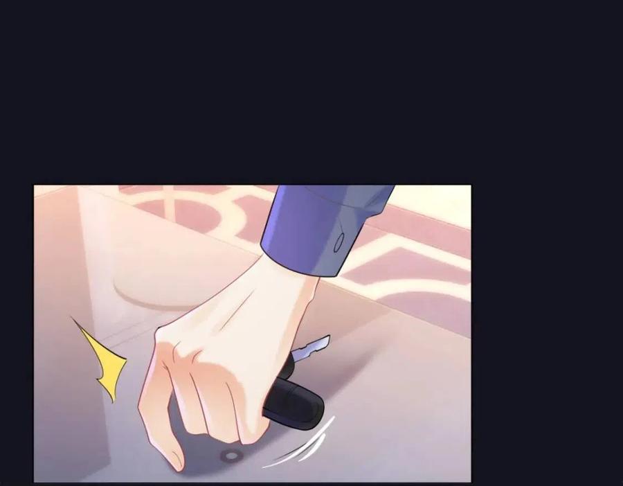 第61话 你让我醉了(1/2)-第62话