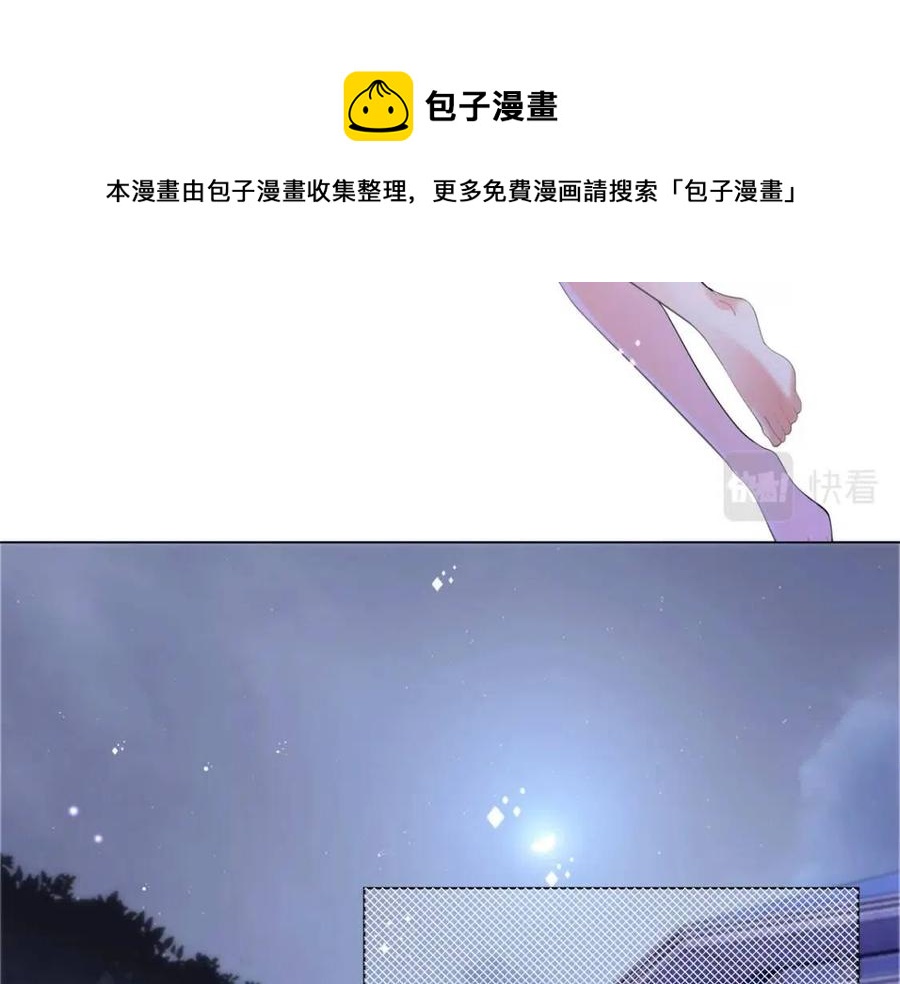 第63话 鬼迷心窍(1/2)-第64话