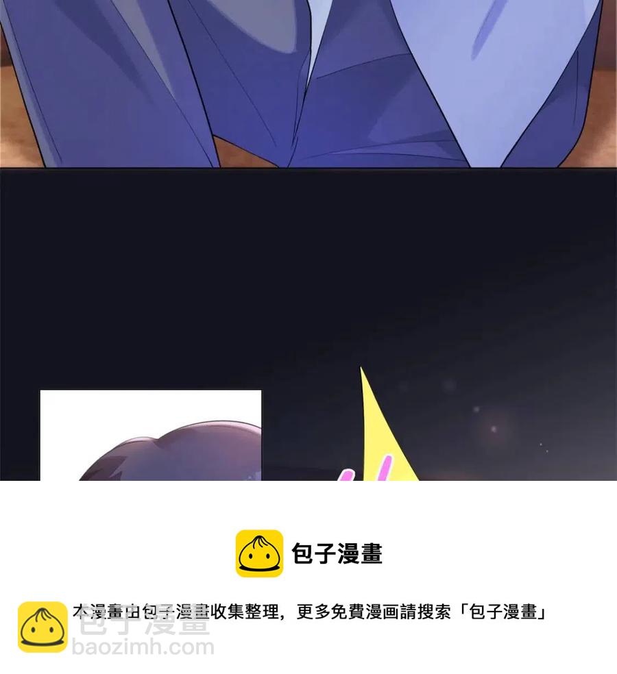 第63话 鬼迷心窍(1/2)-第64话