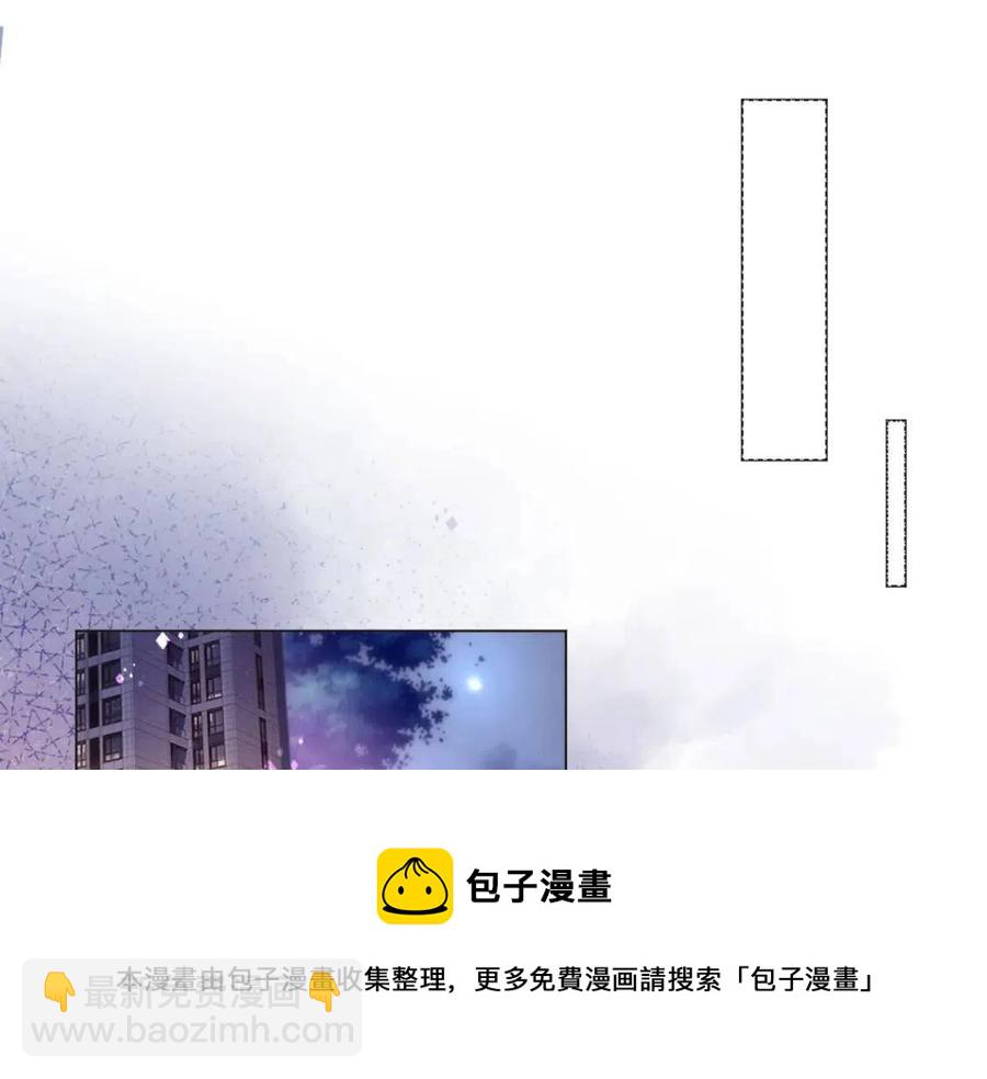 第63话 鬼迷心窍(1/2)-第64话