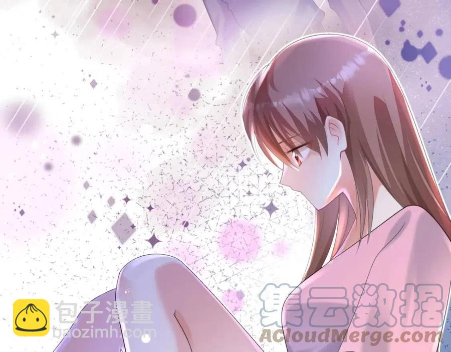 第63话 鬼迷心窍(1/2)-第64话