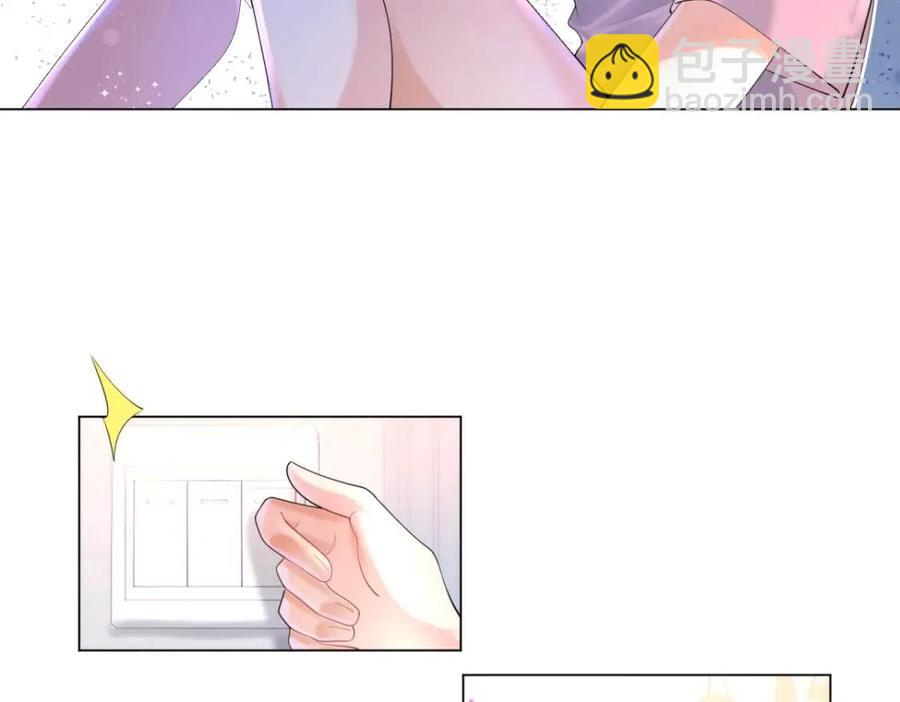 第63话 鬼迷心窍(1/2)-第64话