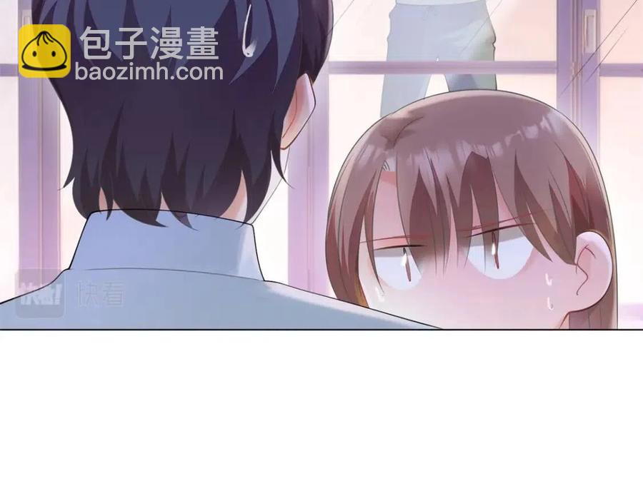第65话 取掉两根肋骨(1/2)-第66话