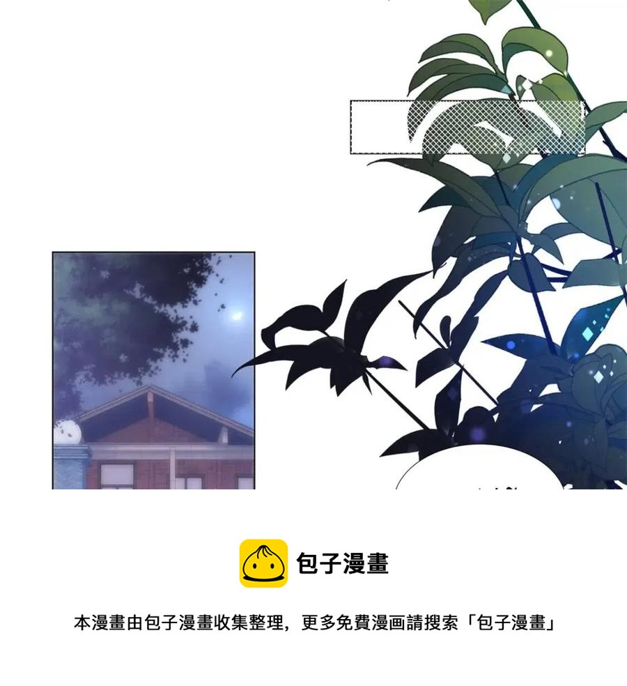 第65话 取掉两根肋骨(1/2)-第66话
