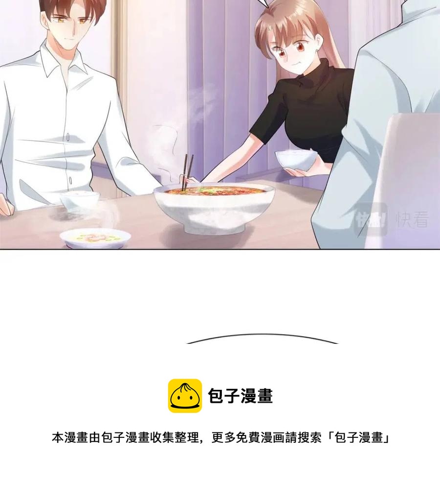 第65话 取掉两根肋骨(1/2)-第66话