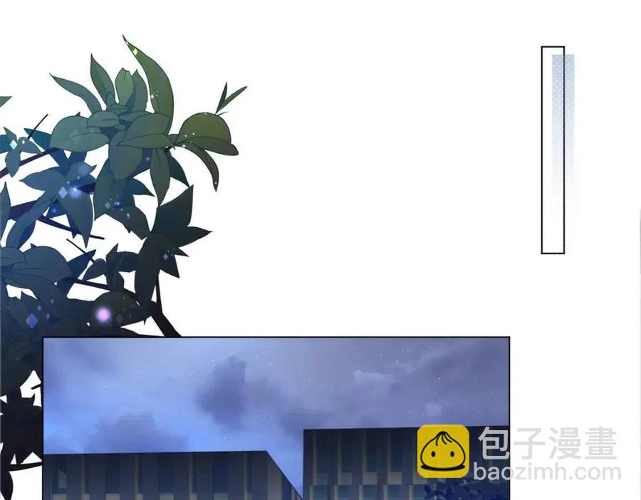 第67话 云渺和言谨深有问题？(1/2)-第68话
