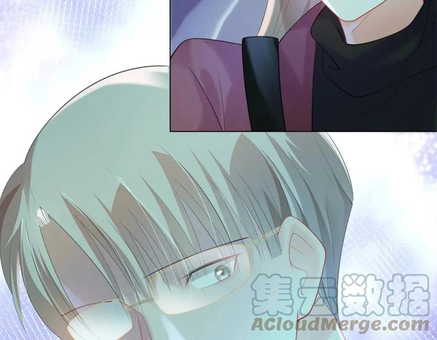 第67话 云渺和言谨深有问题？(1/2)-第68话