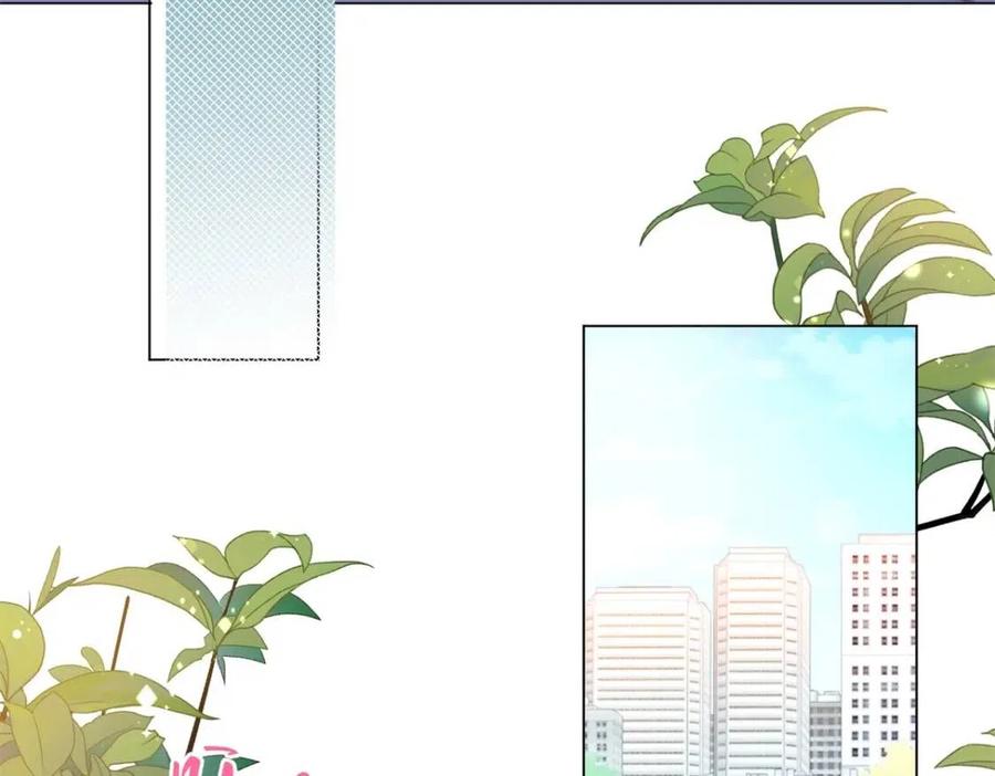 第69话 披着羊皮的狼(1/2)-第70话