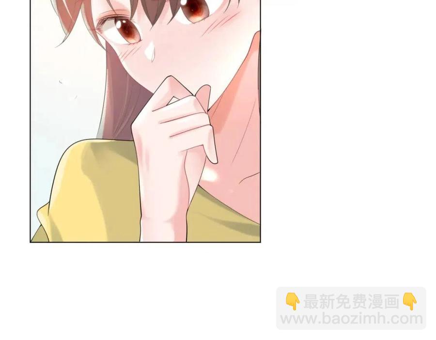 第69话 披着羊皮的狼(1/2)-第70话