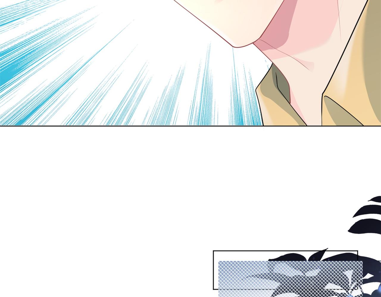 第71话 混乱修罗场(1/2)-第72话