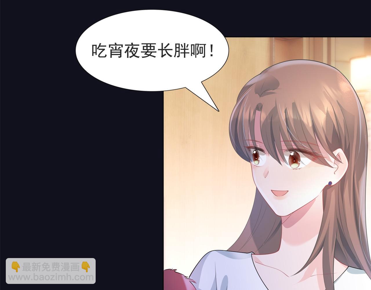 第71话 混乱修罗场(1/2)-第72话