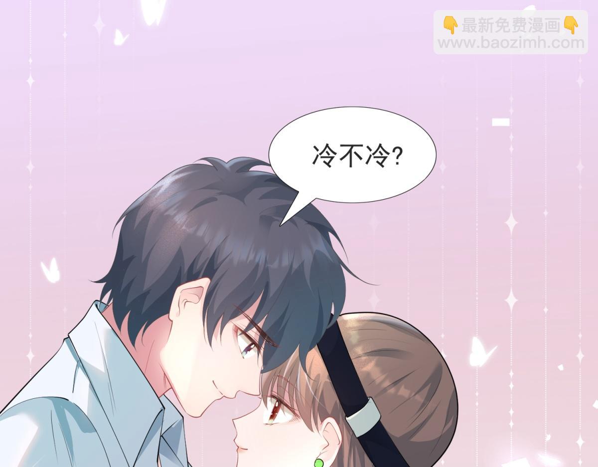 第73话 你弄不死我(1/2)-第74话