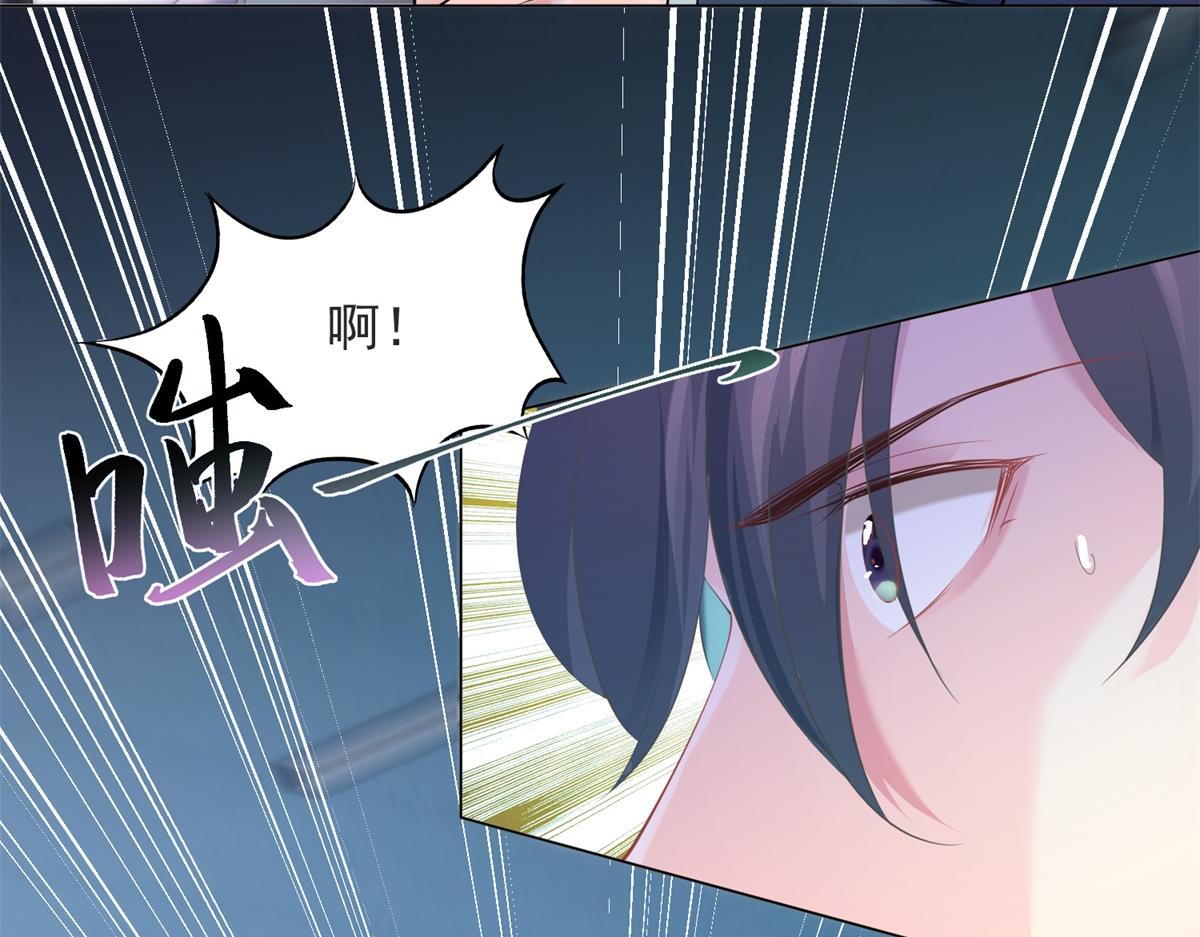 第75话 舍不得给季城戴绿帽子(1/2)-第76话