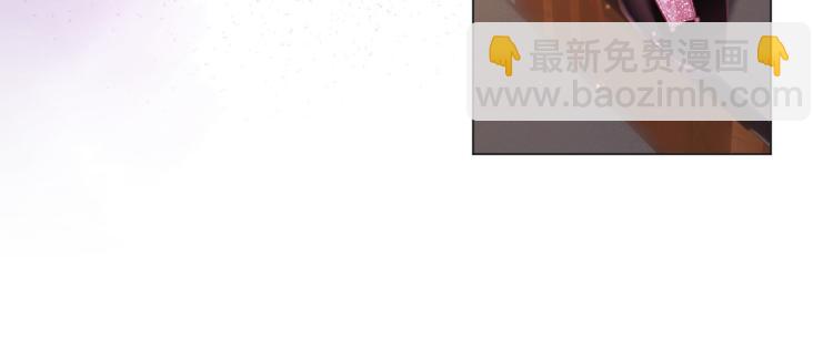 第8话 被围观的狐狸精(1/2)-第8话
