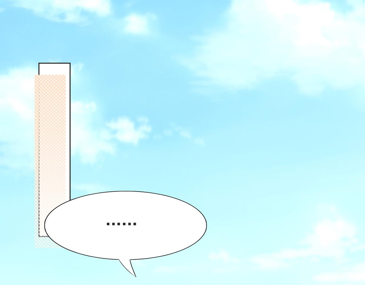 第83话 戴了我的戒指就是我老婆(1/2)-第84话