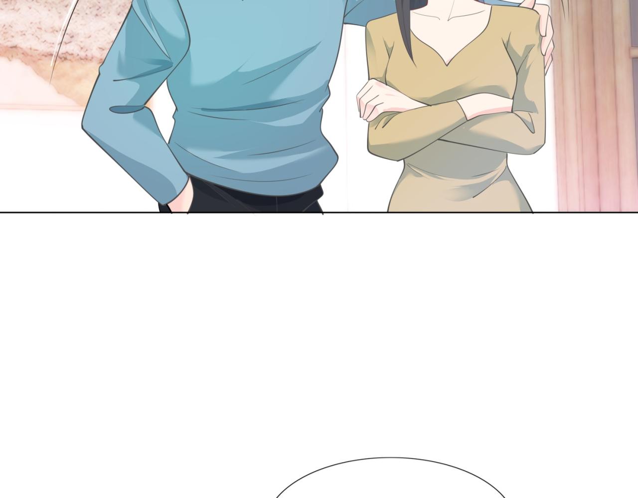 第85话 招惹了我之后别想全身而退(1/2)-第86话