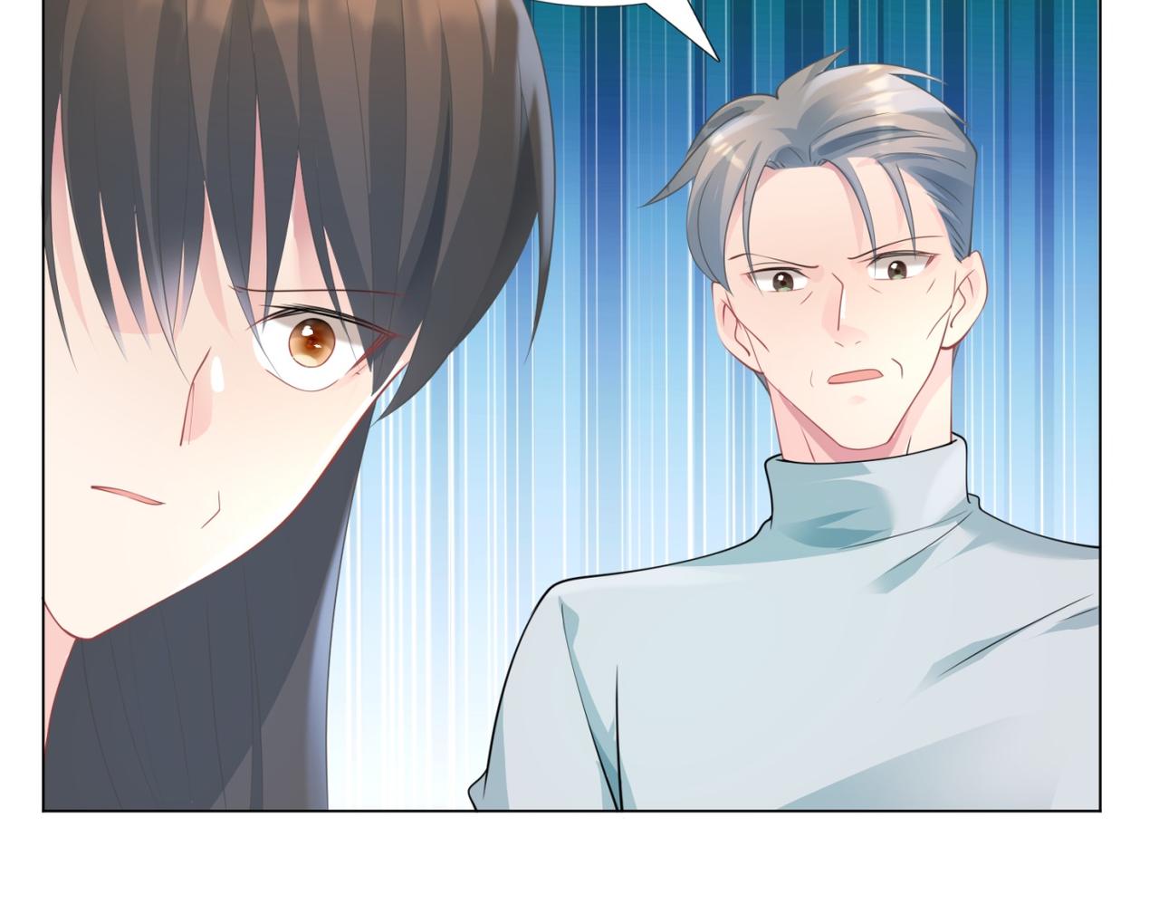 第85话 招惹了我之后别想全身而退(1/2)-第86话