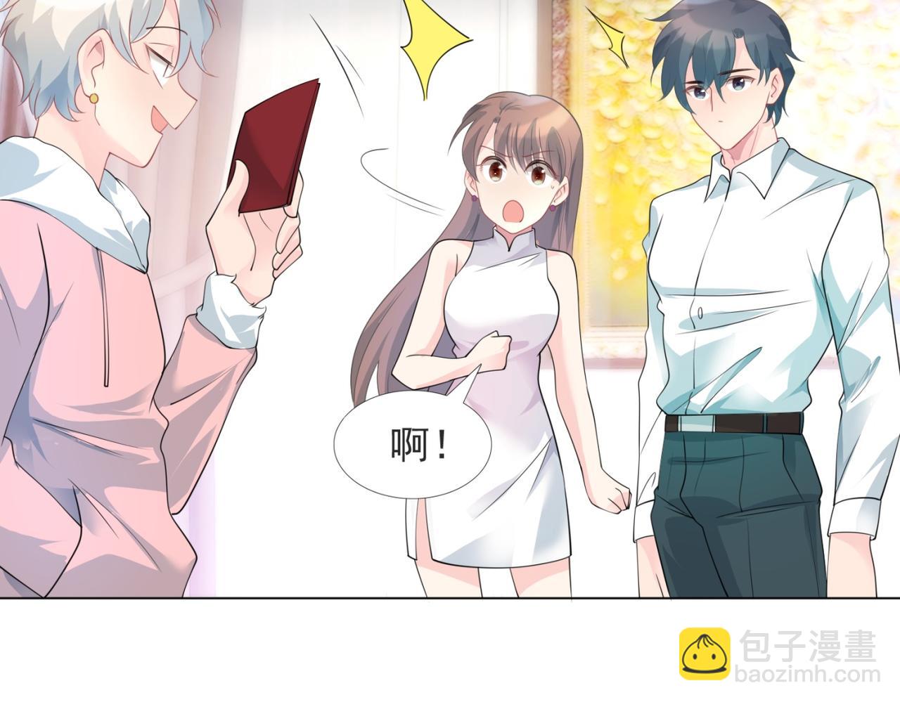 第87话 终于求婚成功(1/2)-第88话