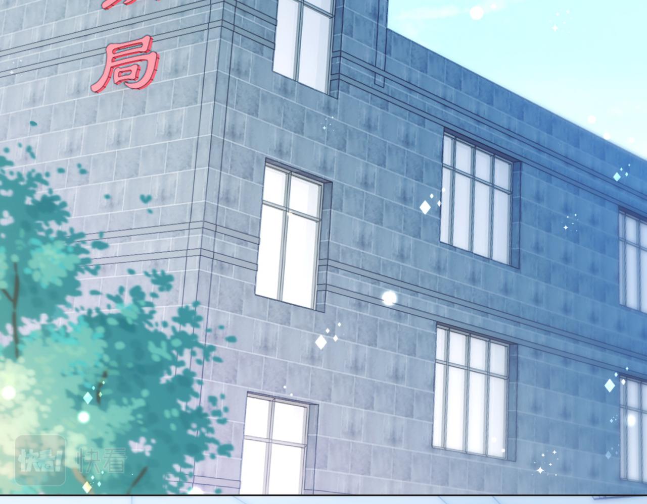 第87话 终于求婚成功(1/2)-第88话