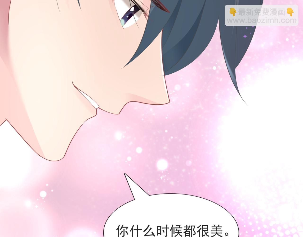 第87话 终于求婚成功(1/2)-第88话
