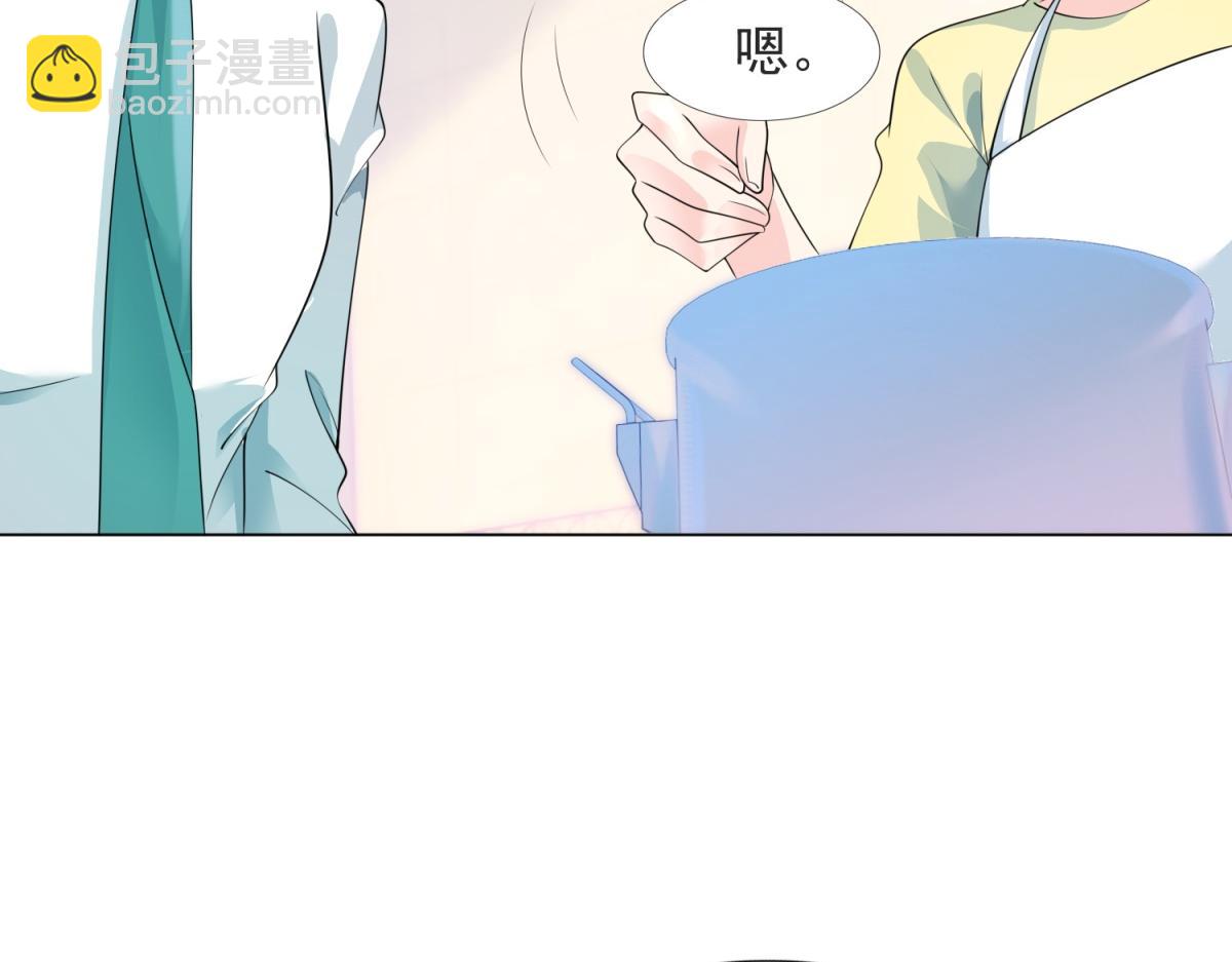 第89话 米达兰失踪了(1/2)-第90话