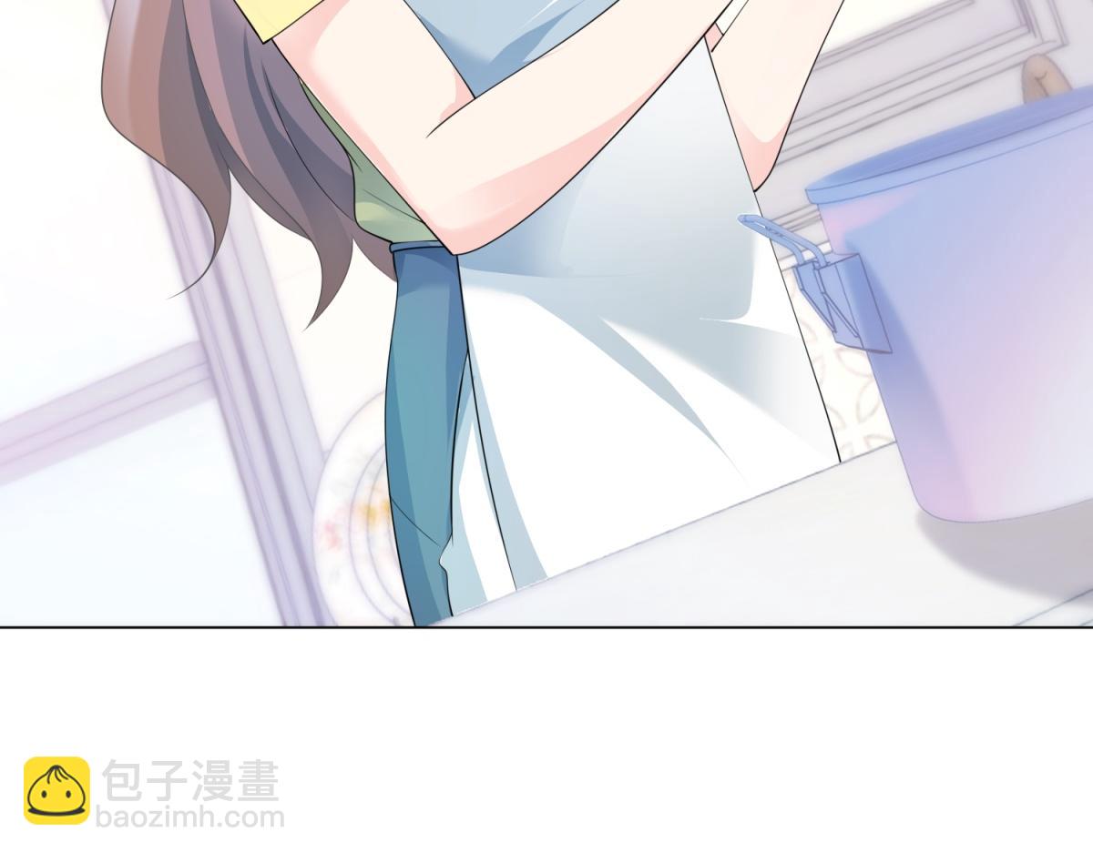 第89话 米达兰失踪了(1/2)-第90话